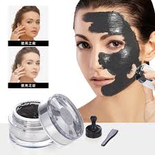 Aliver Beauty Magnetic Mud Mask - capsules - kruidvat - werkt niet